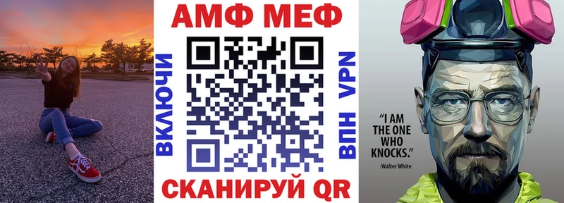 Амфетамин 97% Буй