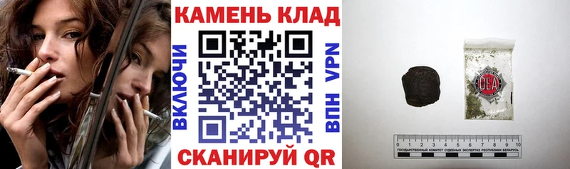 Гашиш ice o lator  блэк спрут вход  Буй  дарнет шоп 