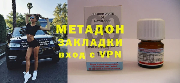 соль ск Алексеевка