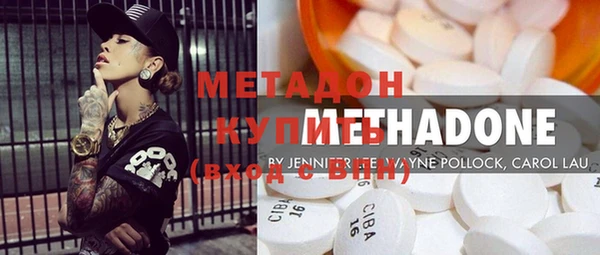 гидропоника Алексин