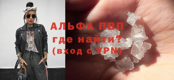 соль ск Алексеевка
