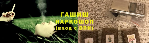 гидропоника Алексин
