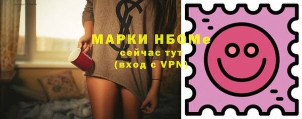 соль ск Алексеевка