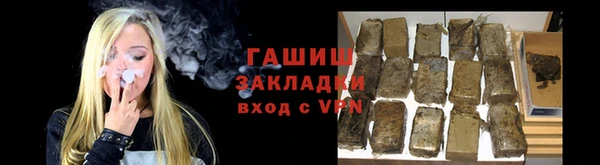 гидропоника Алексин
