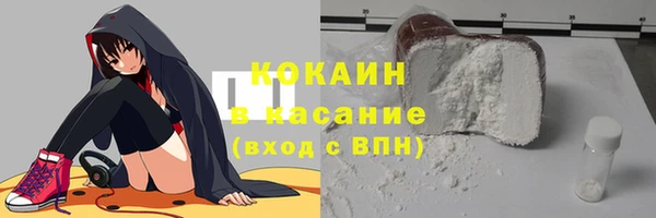 соль ск Алексеевка
