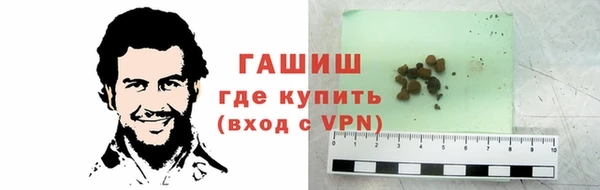 гидропоника Алексин