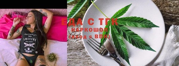 гидропоника Алексин