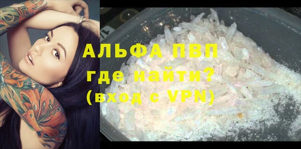 гидропоника Алексин