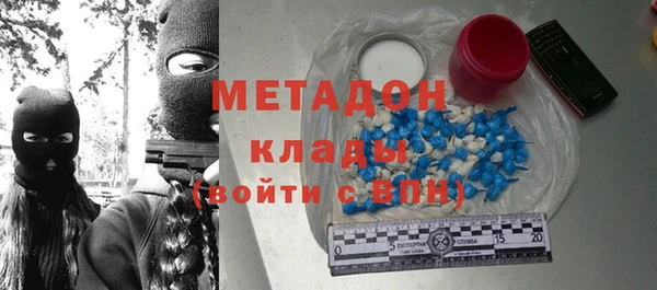 соль ск Алексеевка