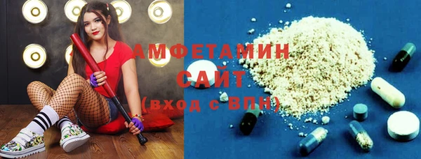 гидропоника Алексин