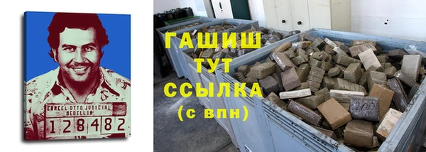 соль ск Алексеевка