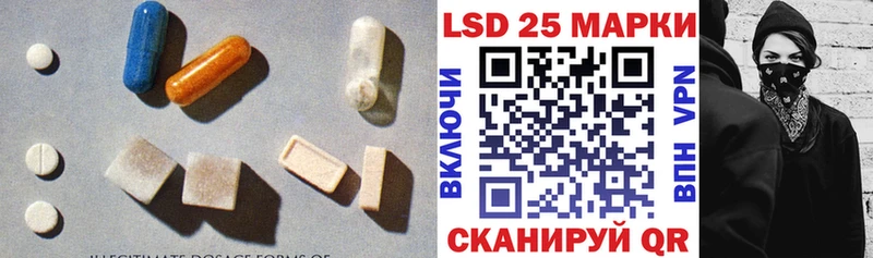 kraken ССЫЛКА  где можно купить   Буй  Лсд 25 экстази ecstasy 