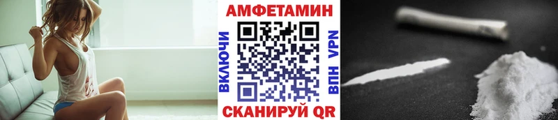 Метамфетамин кристалл  купить   Буй 